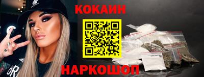 крисы Славгород