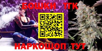 марки lsd Сланцы