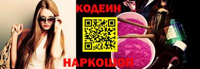 марки lsd Сланцы