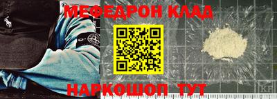 марки lsd Сланцы
