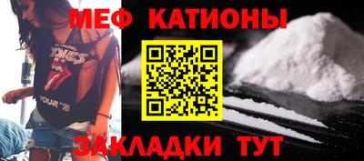марки lsd Сланцы