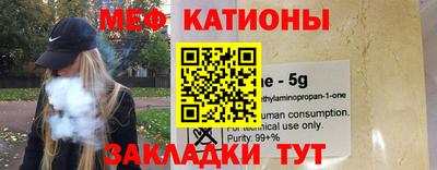 марки lsd Сланцы