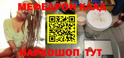 марки lsd Сланцы